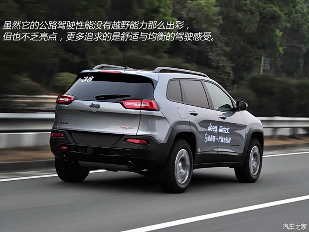 JeepJeep自由光2014款 3.2L Trailhawk