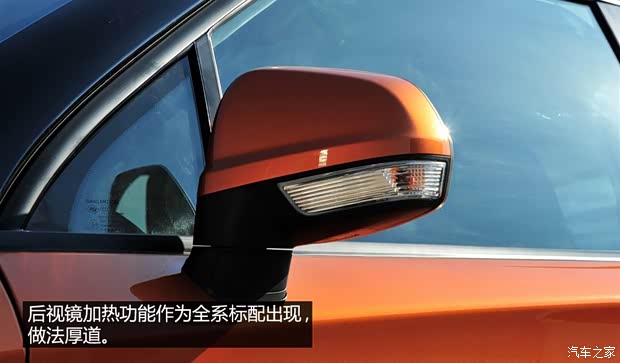 MG上汽集团MG32014款 1.3L 手动舒适版 MG上汽集团MG32014款 1.3L 手动舒适版