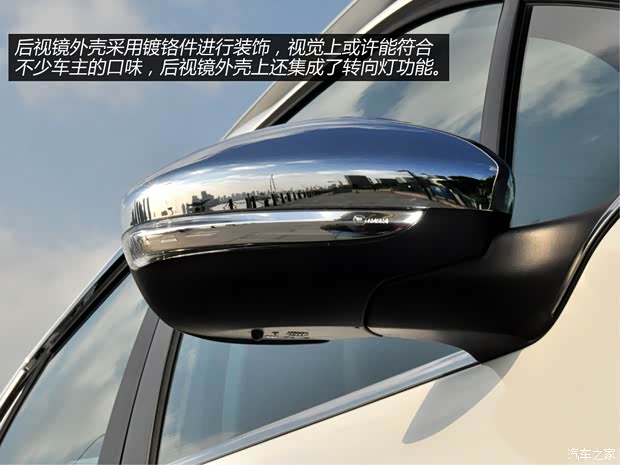 標(biāo)致東風(fēng)標(biāo)致標(biāo)致20082014款 基本型