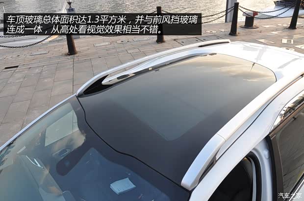 標(biāo)致東風(fēng)標(biāo)致標(biāo)致20082014款 基本型