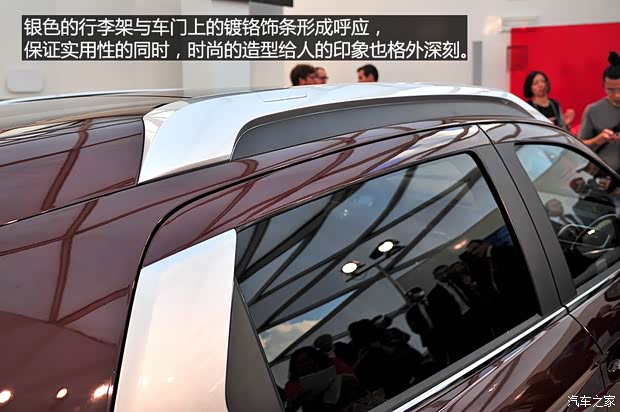 東風(fēng)雪鐵龍 雪鐵龍C3-XR 2014款 基本型