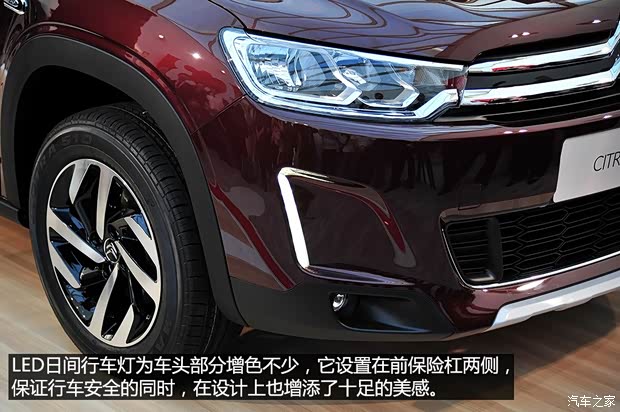 東風(fēng)雪鐵龍 雪鐵龍C3-XR 2014款 基本型