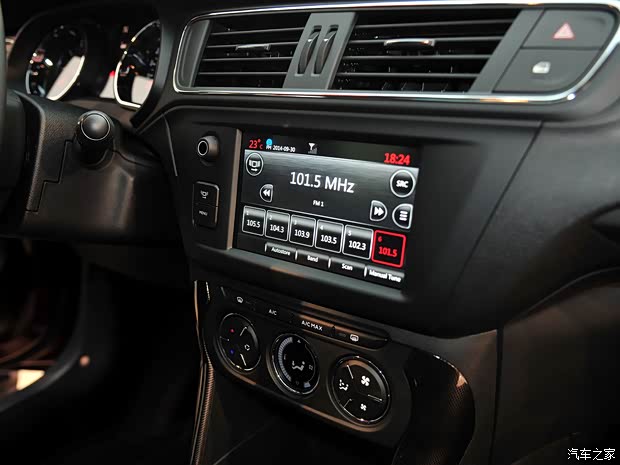 东风雪铁龙 雪铁龙C3-XR 2014款 基本型