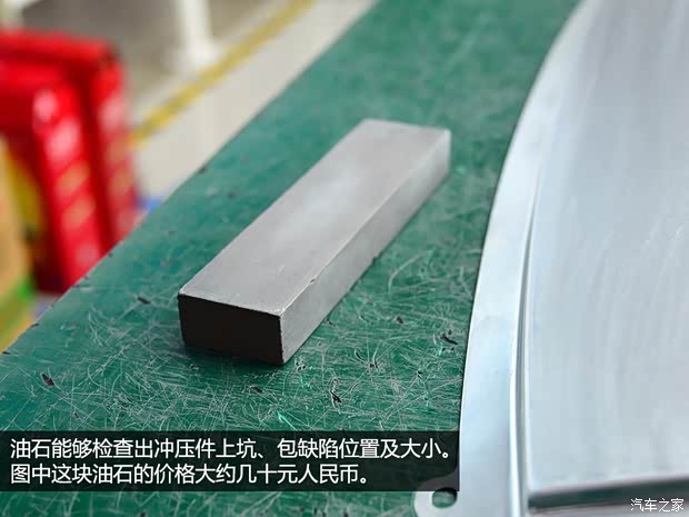 通用雪佛兰 科鲁兹 2015款 1.4T DCG旗舰版 通用雪佛兰 科鲁兹 2015款 1.4T DCG旗舰版