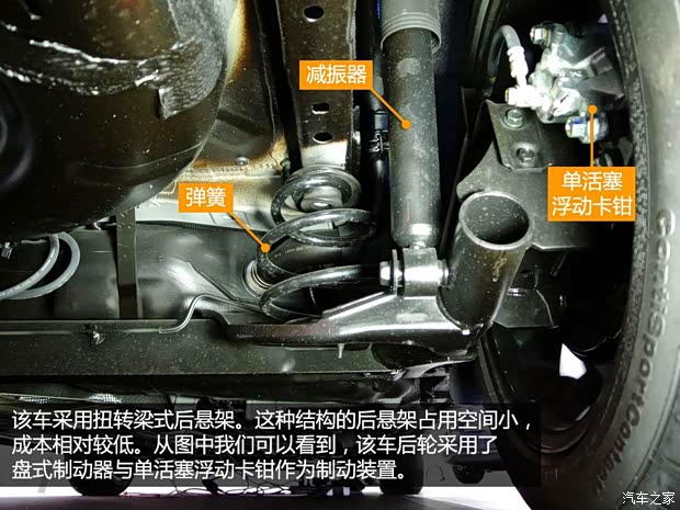 日產(chǎn)(進(jìn)口) Pulsar 2014款 基本型