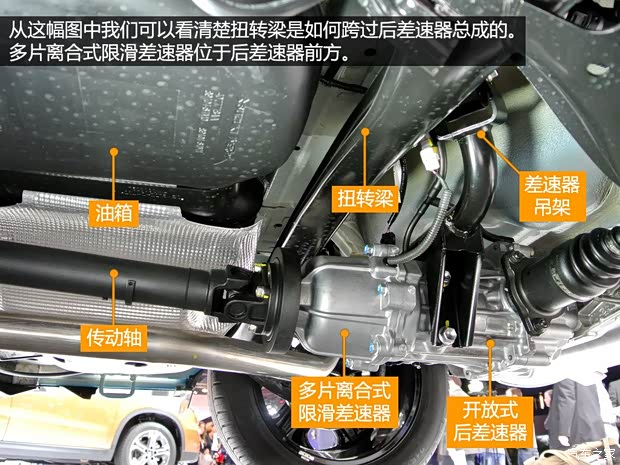 铃木(进口) VITARA 2015款 基本型 铃木(进口) VITARA 2015款 基本型