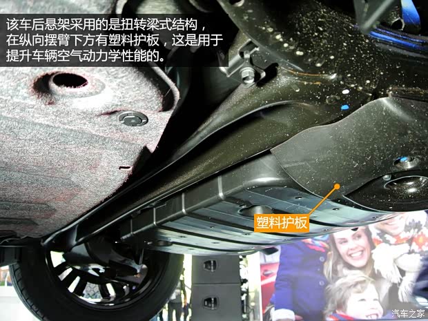 本田(进口) 本田HR-V 2014款 基本型 本田(进口) 本田HR-V 2014款 基本型