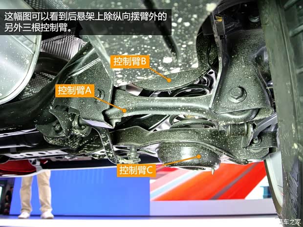 福特(进口) C-MAX 2015款 基本型 福特(进口) C-MAX 2015款 基本型