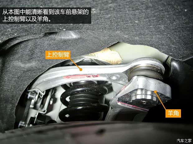奔驰AMG 奔驰C级AMG 2015款 AMG C 63 S 奔驰AMG 奔驰C级AMG 2015款 AMG C 63 S