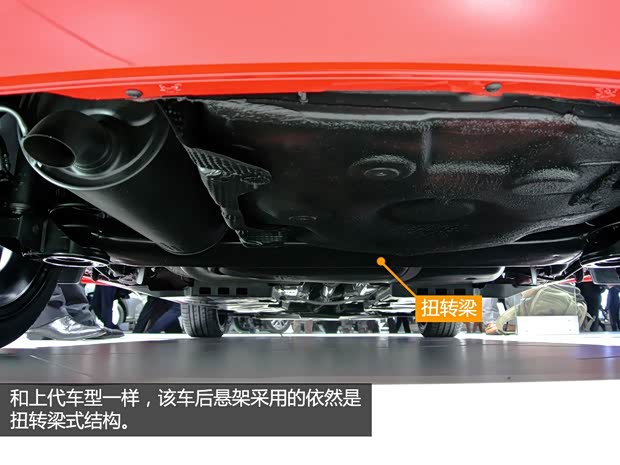 斯柯达(进口) 晶锐(海外) 2015款 基本型 斯柯达(进口) 晶锐(海外) 2015款 基本型