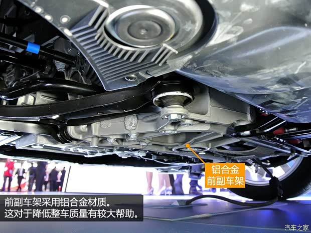 大众(进口) Passat 2015款 GTE 大众(进口) Passat 2015款 GTE