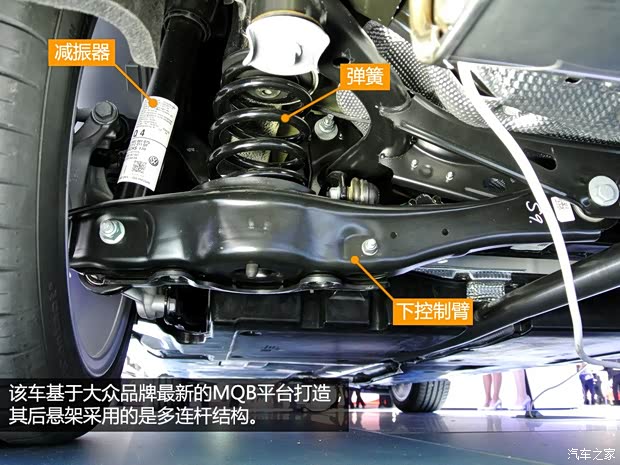 大众(进口) Passat 2015款 GTE 大众(进口) Passat 2015款 GTE