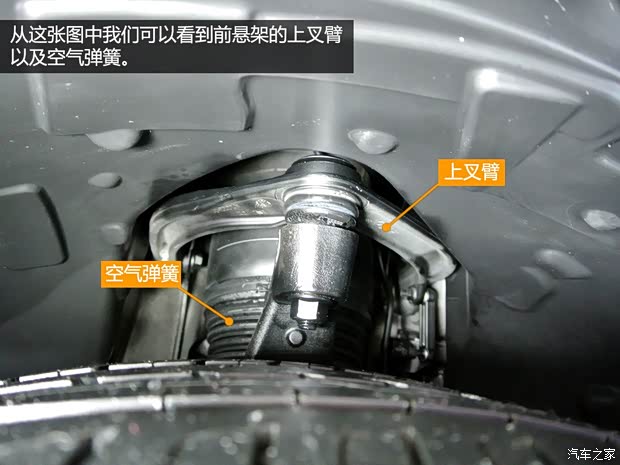 沃尔沃(进口) 沃尔沃XC90 2015款 基本型 沃尔沃(进口) 沃尔沃XC90 2015款 基本型