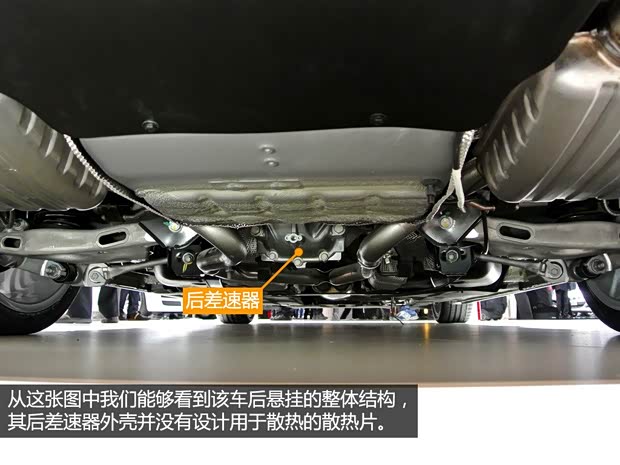 捷豹 捷豹XE 2014款 基本型 捷豹 捷豹XE 2014款 基本型