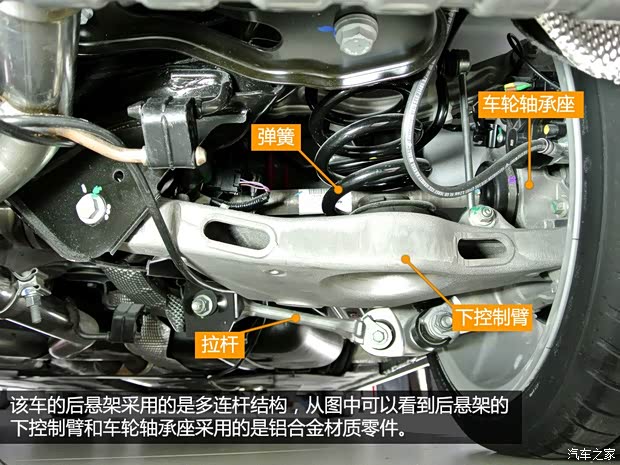 捷豹 捷豹XE 2014款 基本型 捷豹 捷豹XE 2014款 基本型