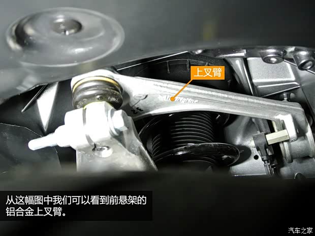 捷豹 捷豹XE 2014款 基本型 捷豹 捷豹XE 2014款 基本型