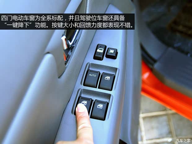 曙光汽车 黄海N1 2014款 2.8L柴油版精英型JE493ZLQ4CB