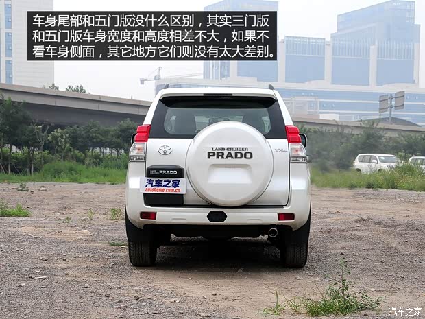 豐田(進(jìn)口) 普拉多(進(jìn)口) 2014款 2.7L 短軸版