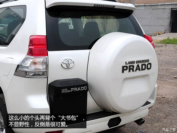 豐田(進(jìn)口) 普拉多(進(jìn)口) 2014款 2.7L 短軸版