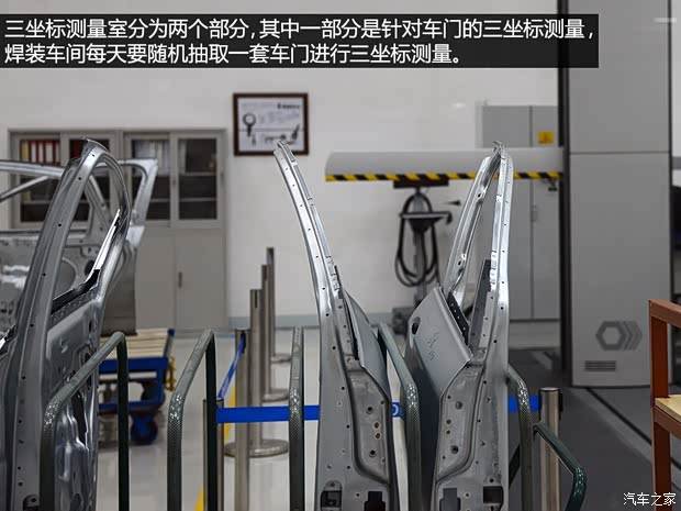 通用雪佛兰 科鲁兹 2015款 1.4T DCG旗舰版 通用雪佛兰 科鲁兹 2015款 1.4T DCG旗舰版