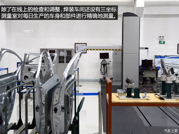 通用雪佛兰 科鲁兹 2015款 1.4T DCG旗舰版 通用雪佛兰 科鲁兹 2015款 1.4T DCG旗舰版