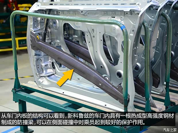 通用雪佛兰 科鲁兹 2015款 1.4T DCG旗舰版 通用雪佛兰 科鲁兹 2015款 1.4T DCG旗舰版