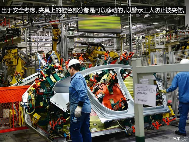 通用雪佛兰 科鲁兹 2015款 1.4T DCG旗舰版 通用雪佛兰 科鲁兹 2015款 1.4T DCG旗舰版