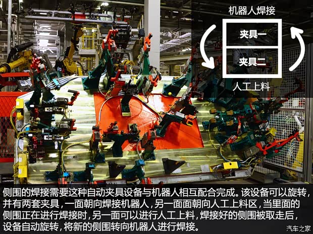 通用雪佛兰 科鲁兹 2015款 1.4T DCG旗舰版 通用雪佛兰 科鲁兹 2015款 1.4T DCG旗舰版