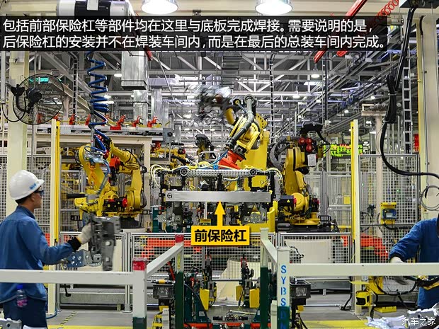 通用雪佛兰 科鲁兹 2015款 1.4T DCG旗舰版 通用雪佛兰 科鲁兹 2015款 1.4T DCG旗舰版