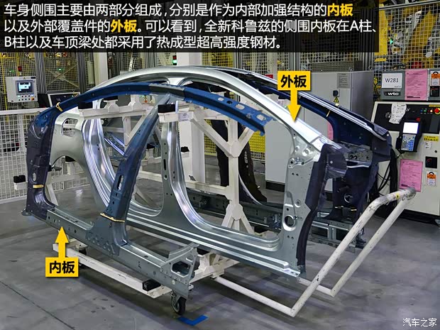 通用雪佛兰 科鲁兹 2015款 1.4T DCG旗舰版 通用雪佛兰 科鲁兹 2015款 1.4T DCG旗舰版