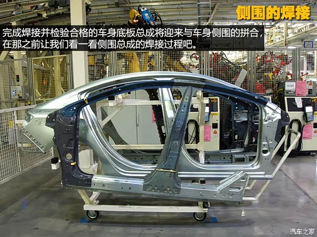 通用雪佛兰 科鲁兹 2015款 1.4T DCG旗舰版 通用雪佛兰 科鲁兹 2015款 1.4T DCG旗舰版