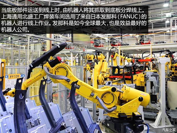 通用雪佛兰 科鲁兹 2015款 1.4T DCG旗舰版 通用雪佛兰 科鲁兹 2015款 1.4T DCG旗舰版