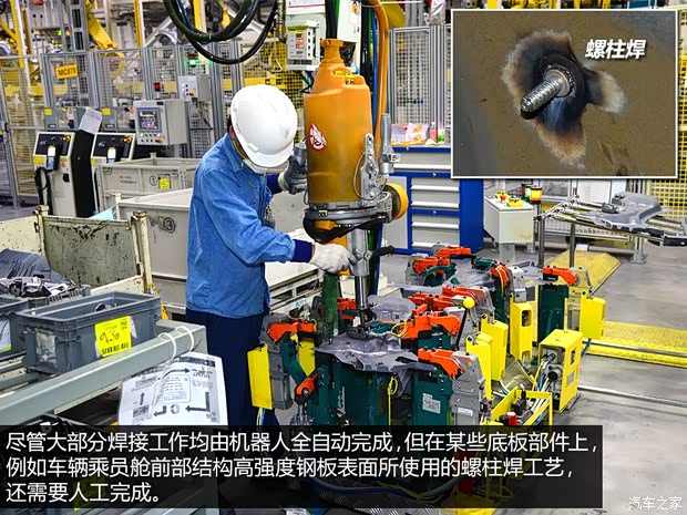 通用雪佛兰 科鲁兹 2015款 1.4T DCG旗舰版 通用雪佛兰 科鲁兹 2015款 1.4T DCG旗舰版