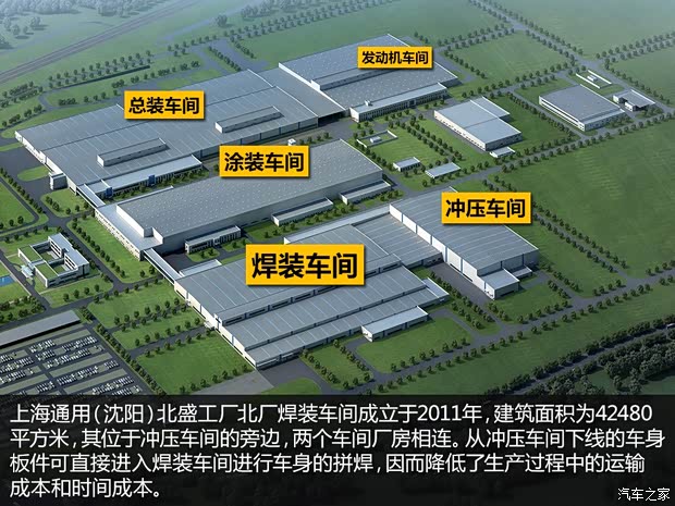 通用雪佛兰 科鲁兹 2015款 1.4T DCG旗舰版 通用雪佛兰 科鲁兹 2015款 1.4T DCG旗舰版