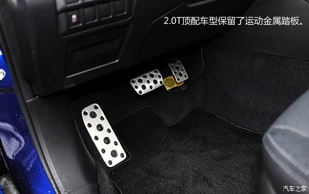 斯巴鲁 傲虎 2015款 基本型