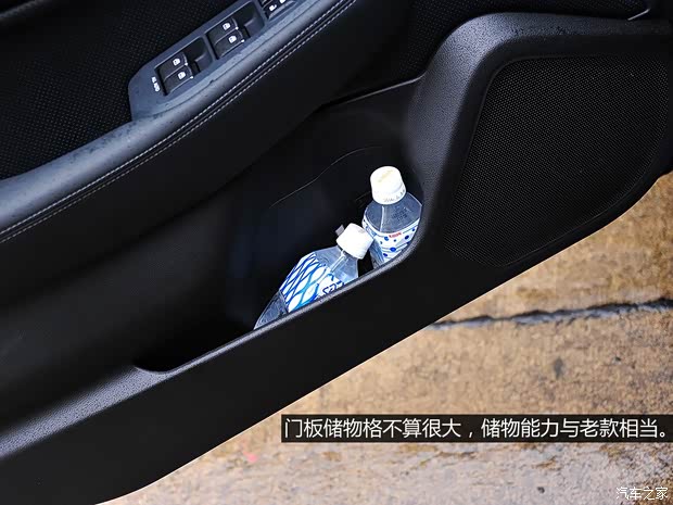 斯巴鲁 傲虎 2015款 基本型