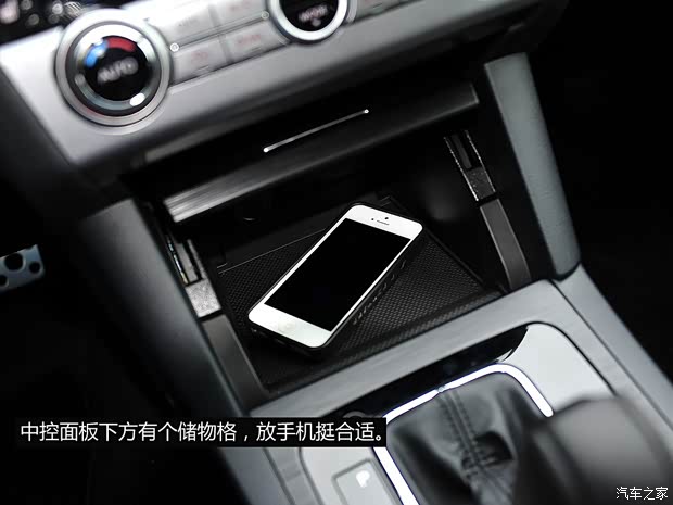 斯巴鲁 傲虎 2015款 基本型