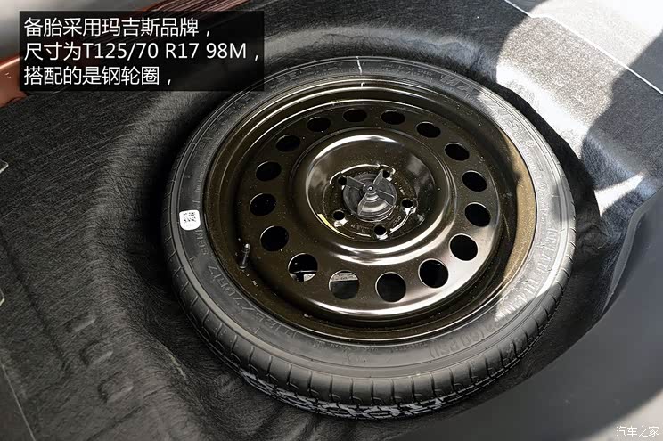 林肯 林肯MKZ 2014款 2.0T 尊享版 林肯 林肯MKZ 2014款 2.0T 尊享版