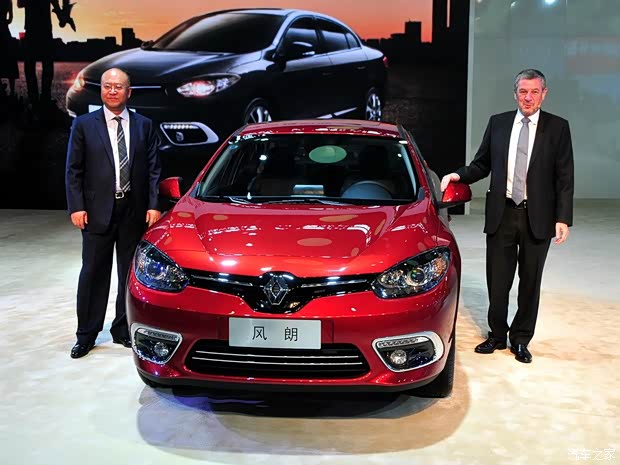 雷諾 風(fēng)朗 2015款 2.0L 豪華導(dǎo)航版