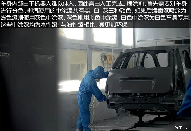 东风风行 景逸X5 2013款 1.8T 尊贵型 东风风行 景逸X5 2013款 1.8T 尊贵型