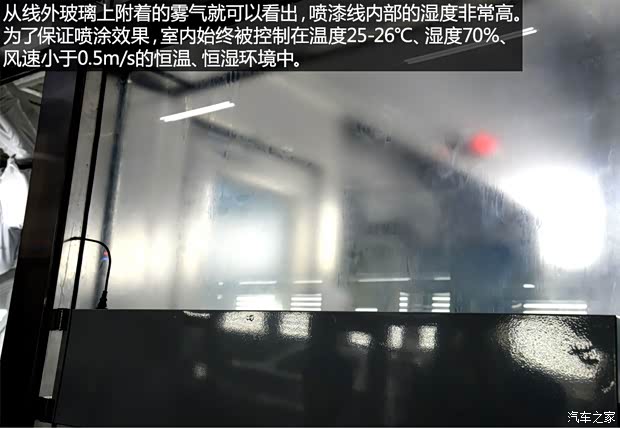 东风风行 景逸X5 2013款 1.8T 尊贵型 东风风行 景逸X5 2013款 1.8T 尊贵型