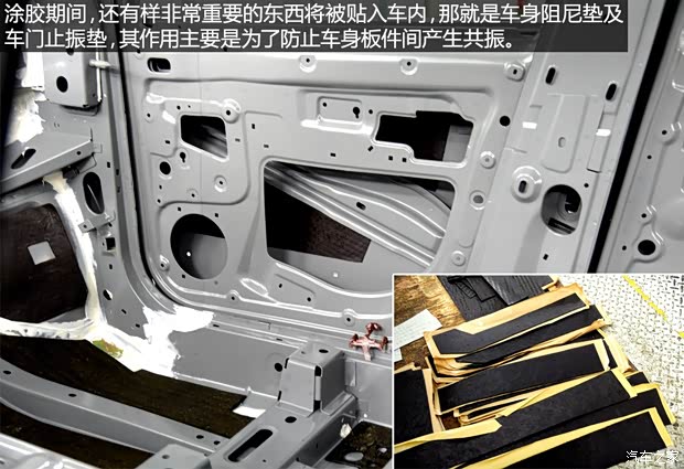 东风风行 景逸X5 2013款 1.8T 尊贵型 东风风行 景逸X5 2013款 1.8T 尊贵型