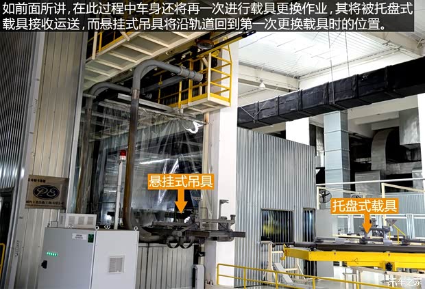 東風(fēng)風(fēng)行 景逸X5 2013款 1.8T 尊貴型