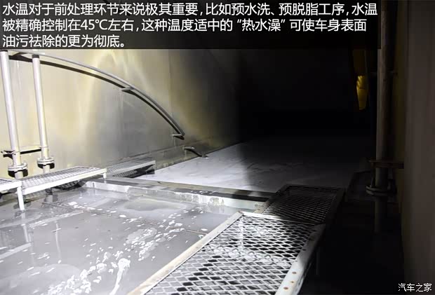 東風(fēng)風(fēng)行 景逸X5 2013款 1.8T 尊貴型 東風(fēng)風(fēng)行 景逸X5 2013款 1.8T 尊貴型