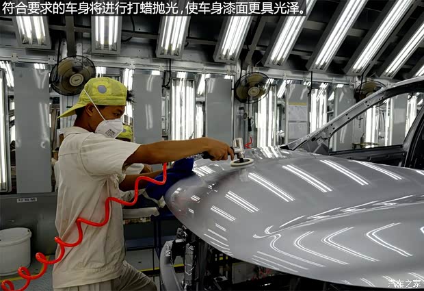 东风风行 景逸X5 2013款 1.8T 尊贵型 东风风行 景逸X5 2013款 1.8T 尊贵型