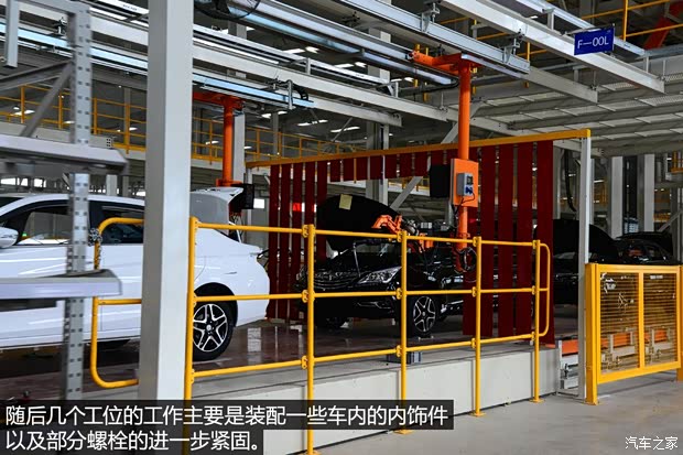 比亚迪 比亚迪G5 2014款 1.5TID 自动旗舰型 比亚迪 比亚迪G5 2014款 1.5TID 自动旗舰型