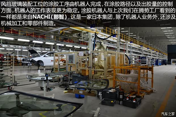 比亚迪 比亚迪G5 2014款 1.5TID 自动旗舰型 比亚迪 比亚迪G5 2014款 1.5TID 自动旗舰型