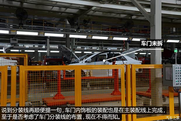 比亚迪 比亚迪G5 2014款 1.5TID 自动旗舰型