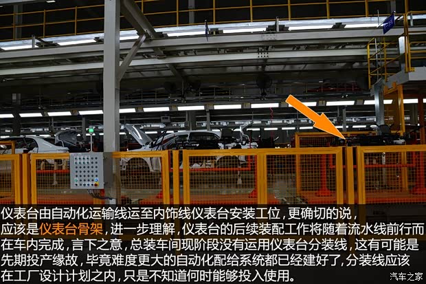 比亚迪 比亚迪G5 2014款 1.5TID 自动旗舰型