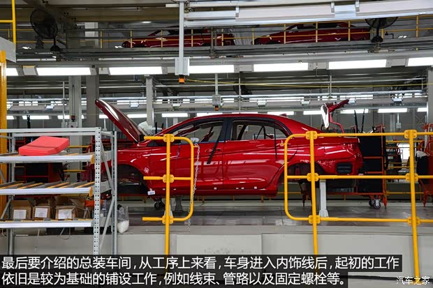 比亚迪 比亚迪G5 2014款 1.5TID 自动旗舰型